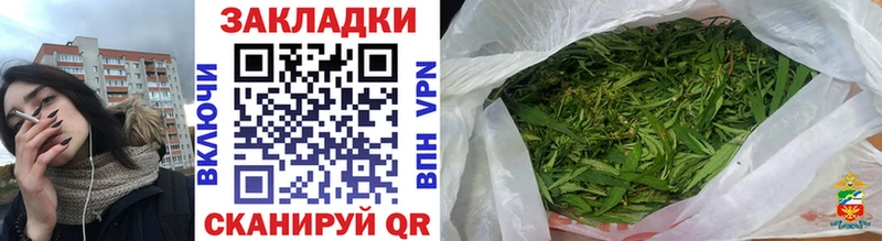 Наркошоп Новосокольники Героин  Кокаин  Гашиш  Мефедрон  blacksprut как войти  Каннабис 