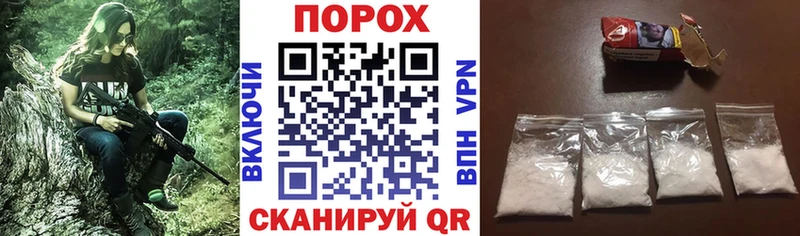 Amphetamine 97%  наркошоп  MEGA онион  Новосокольники 