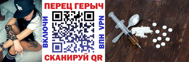 как найти закладки  hydra tor  Героин Афган  Новосокольники 