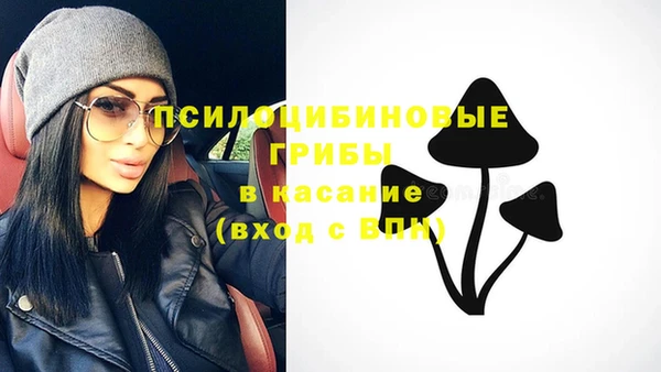 марки nbome Балахна