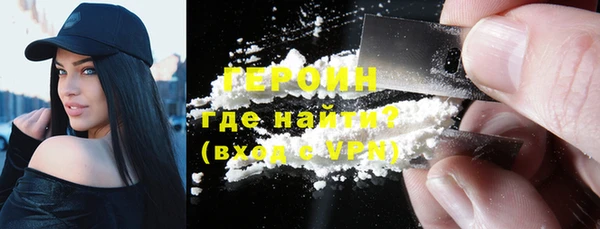 кокаин колумбия Баксан