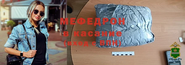 spice Балабаново