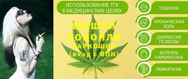 кокаин колумбия Баксан