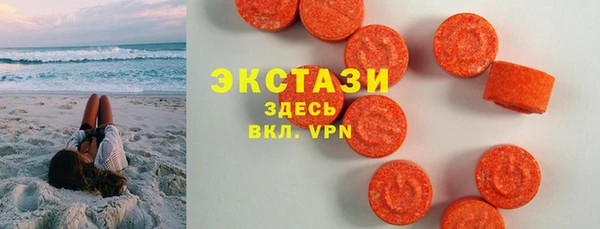 PSILOCYBIN Армянск