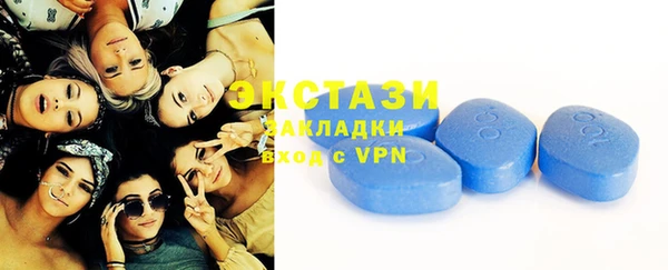 PSILOCYBIN Армянск
