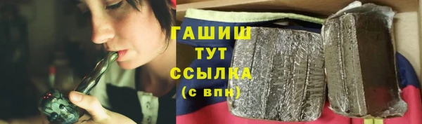 амф Аркадак