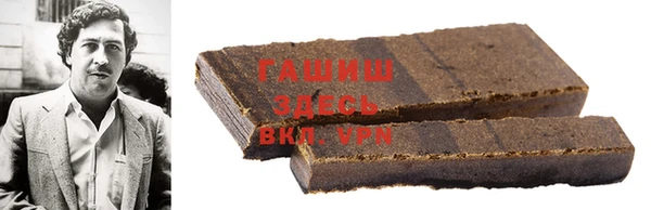 кокаин колумбия Баксан