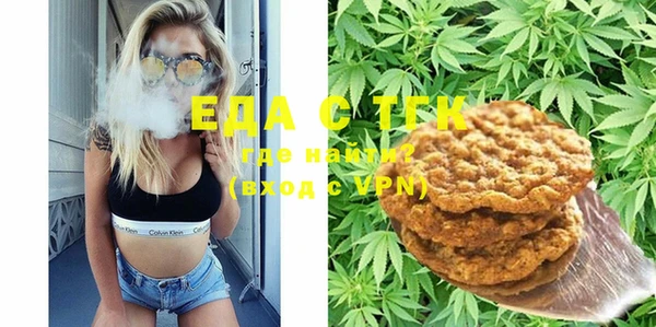 spice Балабаново
