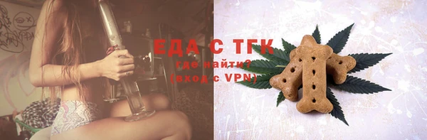 spice Балабаново