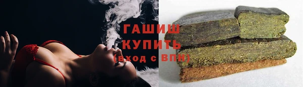 PSILOCYBIN Армянск