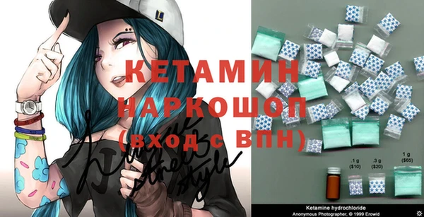 PSILOCYBIN Армянск