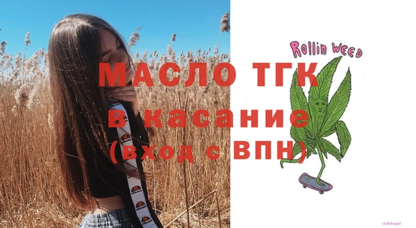 героин Семёнов