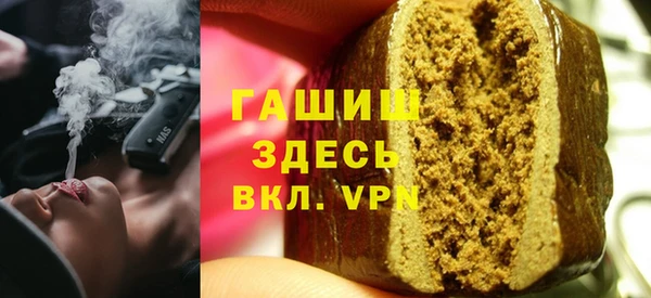 стафф Арсеньев