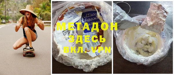 марки nbome Балахна