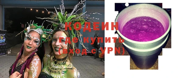 spice Балабаново