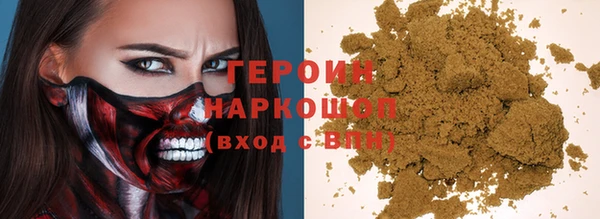 spice Балабаново