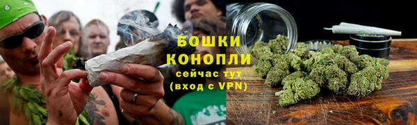 кокаин колумбия Баксан