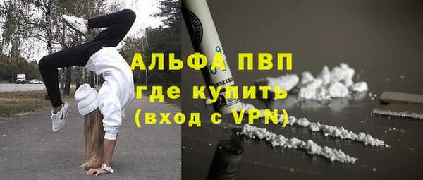 кокаин колумбия Баксан