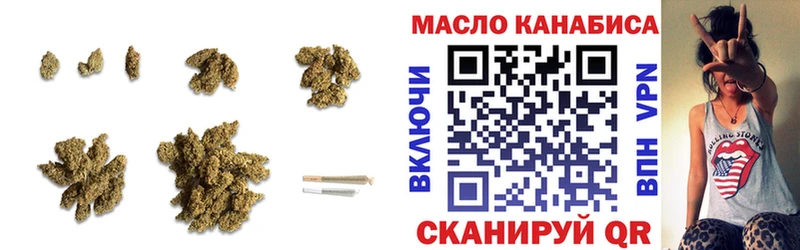 даркнет сайт  blacksprut зеркало  Дистиллят ТГК вейп  Новосокольники 