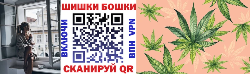 KRAKEN сайт  Новосокольники  Бошки Шишки AK-47 